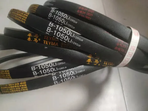 三角帶型号的(de)含義都(dōu)是(shì)什(shén)麽?看(kàn)這(zhè)裡(lǐ)不(bù)會(huì)錯(cuò) 三角帶型号的(de)含義都(dōu)是(shì)什(shén)麽?看(kàn)這(zhè)裡(lǐ)不(bù)會(huì)錯(cuò)