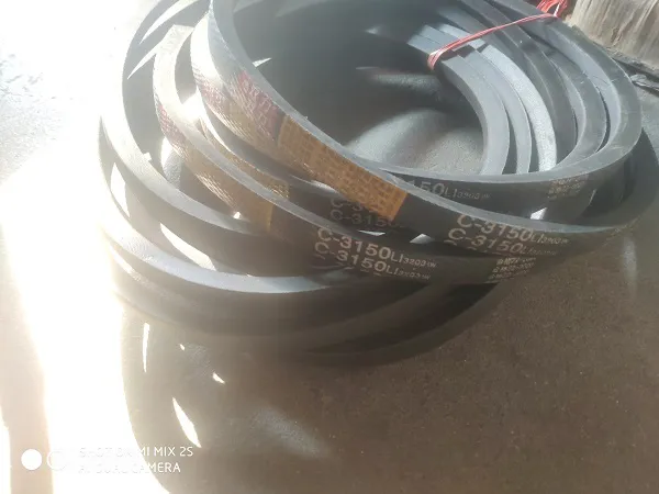 鋼化(huà)絲C型三角帶